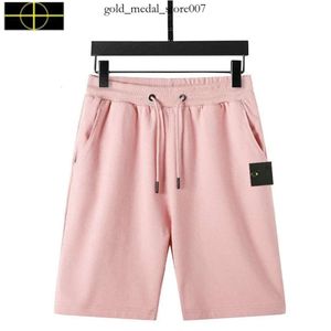 Designer Men's Shorts Pants Summer Fashion Stone Streetwear Cotton Casual Beach Women's Shorts Is Land Pant 442