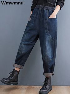 Wysoka talia ponadwymiarowa 90 kg Dżinsy haremowe haremowe workowate swobodne damskie spodnie damne damskie koreańskie streetwear proste vaqueros 240403