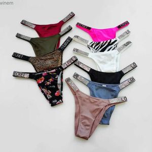 Women's Panties Sexy thong Ice Silk Low Tide Girls Underwear Womens Soft and Breathable Panther Underwear Womens thongL2404