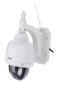 SRICAM SP015 720P H264 WIFI IP -kamera utomhus säkerhet CAM220R9812072