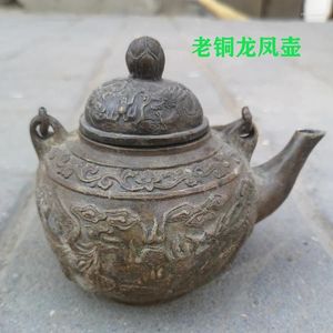 Dekoracyjne figurki antyczne brązowe wyroby czyste miedziane smok i Phoenix Chengxiang Handheld Pot Old Water Tea