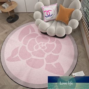 Carpets Living Room Stain-Resistant Easy-to-Care Modern Simple and Quatily Luxury Cool-Proof Warm Non-Slip Carpet Household Cashmere-like Carpets