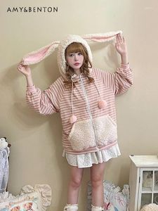 여성용 후드 달콤한 귀 줄무늬 후드 스웨터 봉제 스티치 kawaii 대형 zip up 까마귀 캐주얼 겨울 옷 여성