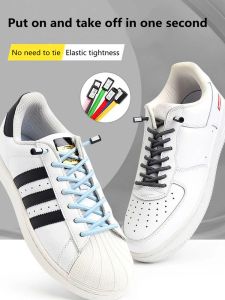 Elastic laces Sneakers NICE Lock Shoelaces Without ties Kids Adult Quick Shoe laces Rubber Bands Round No tie Shoeace Shoes