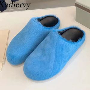 النعال Horsehair Slippers امرأة مستديرة إصبع القدم البغال أحذية فرو شرائح امرأة مدرج أحذية أزياء الراحة نصف النعال الرجال