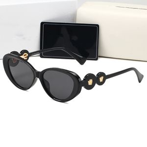 Fashion Designer Sunglasses 2024 Classic Eyeglasses Outdoor Beach Sun Glasses eye frame quare Large For Man Woman with original box