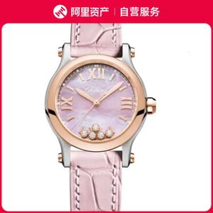 New Luxury Happy Diamond Rose Gold/Precision Steel Mechanical Women's Watch 278573-6011 676678