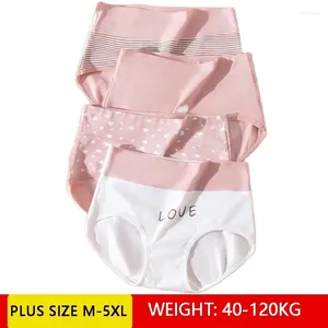 Women's Panties 4Pcs Plus Size M-5XL Women Cotton High Waist Slimming Underwear Seamless Girls Briefs Sexy Female Breathable Lingerie