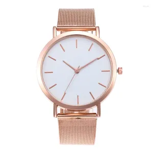 Нарученные часы Женские сетчатая группа Quartz Watches Fashion Luxury Rose Gold Ladies Watch No Logo Ascies