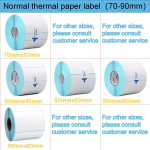 Papier wasserdicht 70 80 90 mm Breite Blank weißer Direktdruck Thermalpapier Aufkleber für Barcode -Etikettpreis im Rollöldicht
