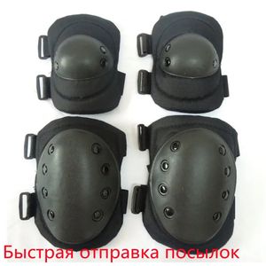 Tactical Combat Protective Knee Elbow Protector Pad Set Gear Sports Military Army Green Camouflage Elbow Knee Pads for Adult 240323