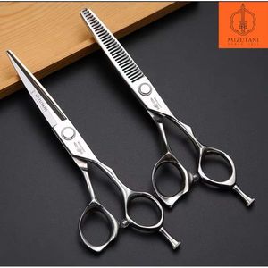 Ny Mizutani Barbershop Professional Barber Tools Salong Hair Cutting Thin Scissors Set 5.5/6/6.2/7 Inch Hair Clipper