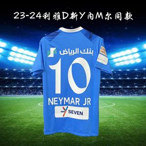 Moon Riyadh Neymar New Jersey Boyut Yaz Kısa Kollu Futbol Profesyonel Eğitim Takım Yetişkin ve Çocuklar S set ET