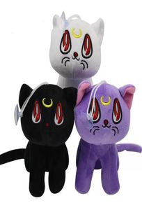 Promocja fabryczna 18CM28CM Sailor Moon Black Cat Doll Pluszowa zabawka kluczyka wislarza anime peryferyjne akcesoria plecakowe UPS9258787