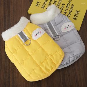 Produtos para roupas de vestuário para cães para o tempo frio para manter casacos quentes outono e inverno colete fofo de algodão acolchoado de duas cores