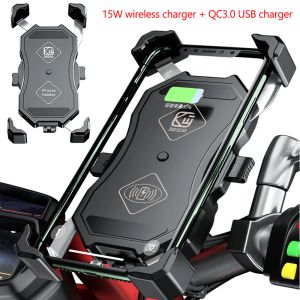 Zasłony uchwyt na telefon motocyklowy rower mobilny rowerowy wsparcie telefonu komórkowego z USB QC3.0 Szybka ładowanie 15W bezprzewodowa ładowarka bezprzewodowa