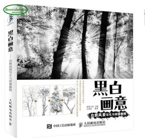 Punch Naturalny malarstwo krajobrazowe i kreatywny samouczek White Black Sketch rysunek książka chińska ołówkowa książka sztuki
