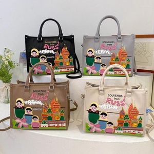 Carpets Designer Bag Fashion Stitching Tote Bags For Women Shoulder Luxury Purses And Handbag Brand Satchel Cute Messenger