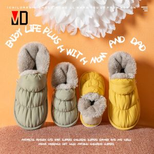 Boots Mo Dou 2023 New Warm Winter Slippers Plush Flat Waterproof Women Shoes Couples Home Indoor Outdoor Soft Cozy Quality Eva Design