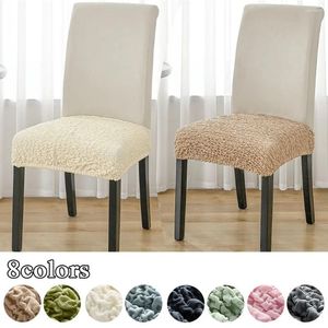 Chair Covers Cover Home Textile Elastic Seat Cushion Breathable Comfortable Moisture Absorbing Stretch Fabric Decora