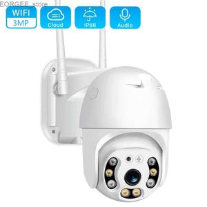 Другие камеры видеонаблюдения 1080p PTZ IP Wi -Fi Camera Outdoor Audio CCTV наблюдение 4x цифровой Zoom AI Detection Detection Полное наблюдение за безопасностью Y240403