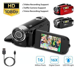 16X Zoom Digital Video Camera Camcorder 1080P YouTube Vlogging Camera Recorder2961446