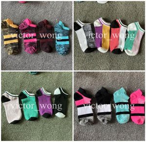 Nylon Ankle Socks with Cardboard pink grey Mix ColorSports Short Sock Girls Women Cotton Sports Socks Tags New arrivals8121465