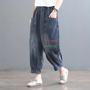 2024 Arrival Summer Women Pocket Patchwork Anklelength Pants Elastic Waist Loose Cotton Denim Harem Jeans D338 240403