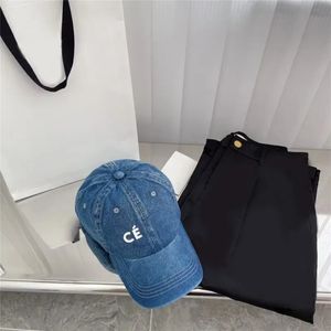 Designers Hat Luxury Fashion Baseball Cap Stripe Stitching Women Men Sport Ball Caps Outdoor Travel Sun Hat Mycket bra N-3