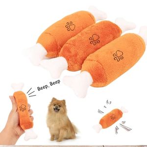 1pc Bones Shape Puppy Plush Squeak Chew Toys for Aggressive Chewers Pets Dogs Puppy Playing Cleaning Teeth Dog Supplies