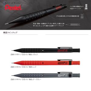 Kalemler Pentel Smash Mechanical Pencils Limited Edition Düşük Yerçekimi Merkezi Q1005 Metal Antibreak Nib 0.5mm Çizim Tasarım Kırtasiye
