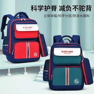 Backpack Waterproof Children Torby Szkoły Szkoły Podstawowe plecaki dla chłopców dziewczyn