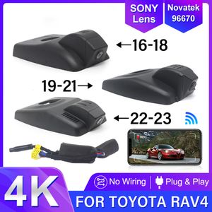 CAR DVR DASH CAM do Toyota Highlander 4K DVR Recorder Akcesoria samochodowe Nocna wizja Wdr Dual obiektyw przednie tylny aparat