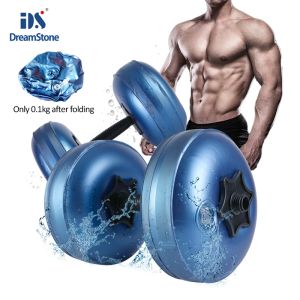 リフティングDeiris 2025kg Water Dumbbellセット