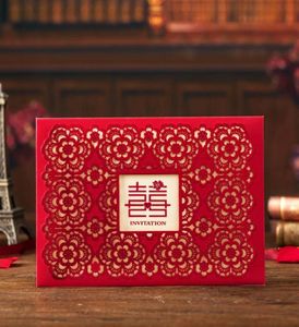 Cartão de convite de casamento tradicional chinês vermelho Xi com EnvelopeSeal 50 setlot Convites de festa de noiva com corte a laser para impressão 7752277