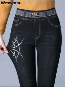 Kvinnors jeans elastiska höga midja smala kvinnor plus storlek 27-36 mager denim byxor avslappnad vintage stretch vaqueros mamma elegant kot pantalon