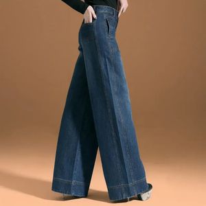 Baggy Jeans Mutter hohe Taille Denim große Femmehose für Frauen Harajuku Mode Vintage Kleidung Frauen Hosen Jean Oversize 240403