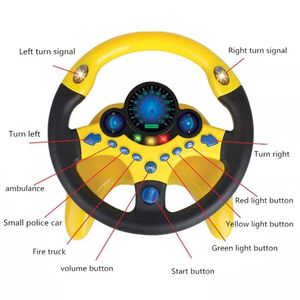 ELETRICシミュレーションステアリングホイールおもちゃライトサウンドベイビーキッズミュージカル教育コピローラーステアリングホイールボーカルおもちゃキー240327