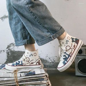 Fitness Shoes Women Flat Canvas Print Lace Up Student Board Sneakers Girls Casual Shoe Trainers Chaussure High Top Sneaker