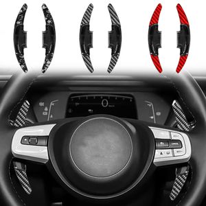 Steering Wheel Direct Shift Paddle Gear Shifter Extension for Honda FIT/CITY Carbon Shift Fork