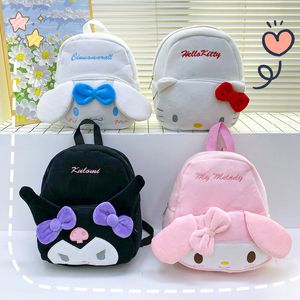 2024 Hot Sale Ny koreansk version stor kapacitet kuromi ryggsäck söt plysch leksak ryggsäck för flickor qixi gåva