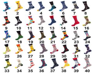 15PAIRS Creative Custom Cotton Popular Logo Men Socks Socks Tube Board Casual Happy Socks1278954