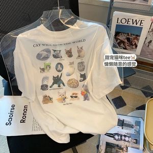 T-shirt de manga curta de algodão branco Tops de gato fofo Tops gato salvará o World Cartoon Tshirts Tees casuais 240329