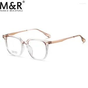 Sunglasses 2024 Women's Square Sunglasse Paired With TR Anti Blue Light Material Eyeglass Frame Whitening Ultra Decorative Glasses