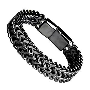 Hot selling hip-hop stainless steel front and back men's bracelet simple and domineering punk high-end feel bracelet