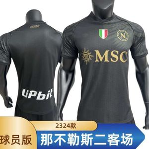 Maglie da calcio 23/24 Napoli 2 in trasferta di match match di calcio del giocatore di calcio può essere stampato il numero JE