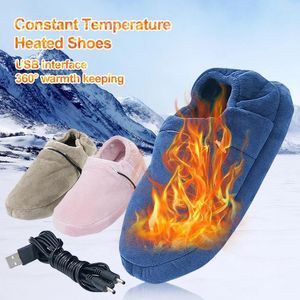 Carpets Electric Heated Shoes 5V USB Powered Heating Men Women Winter Thermal 3 Temperature Settings Foot Warmer For Home