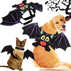 Kedi Kostümleri Pet Cadılar Bayramı Köpek Giysileri Yarasa Kanatları Cosplay Tulum Kostümleri Kediler için Yenilik Giysileri Setleri