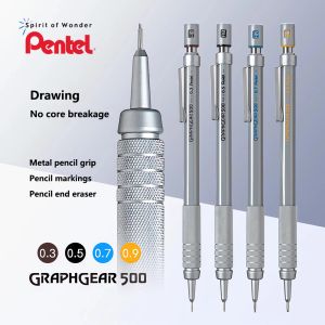 Matite 1pcs matita meccanica 0,5 mm Pentel disegno disegno PG515 METALE GRIP STUDENTI ART OFFICE SCUCCHIA DI UFFICH