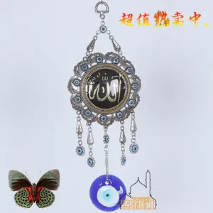 Decorative Figurines Turkey Blue Eyes Evil Muslim Peace Pendant Quran Jushi Town House Of Body Safety